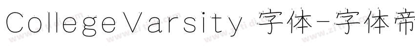 CollegeVarsity 字体字体转换
